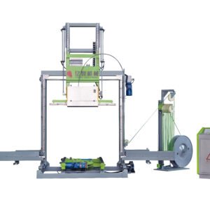 Double-Strapping Machine