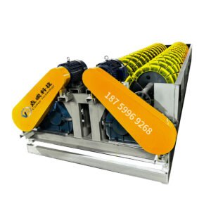 Sand Washer＆Slurry Mixer