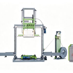Down-swing Strapping Machine
