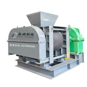 Pellet Mill